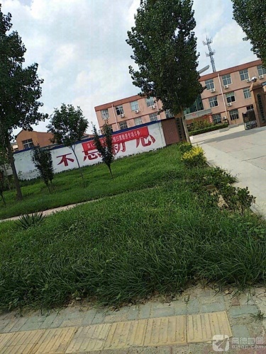 新河县卫生学校