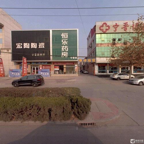 宏陶陶瓷(宁晋旗舰店)