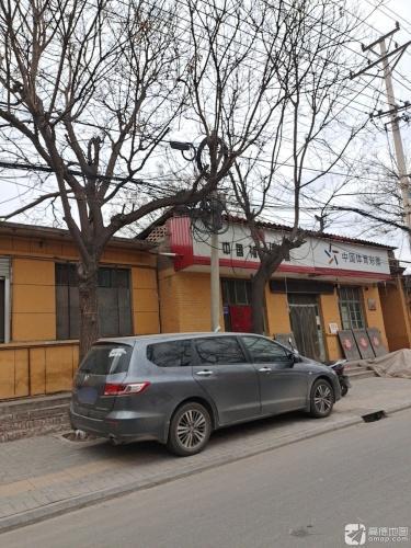 中国福利彩票(鼓楼东街店)