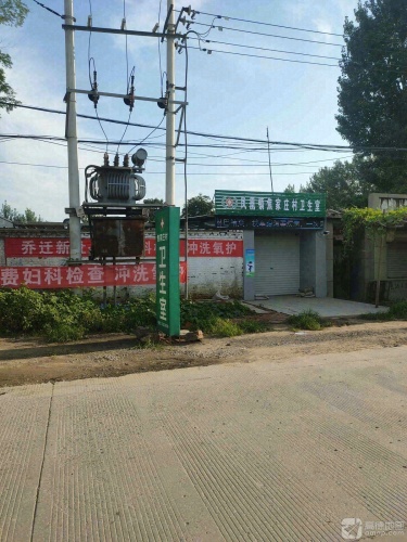 凤凰镇焦家庄村卫生室