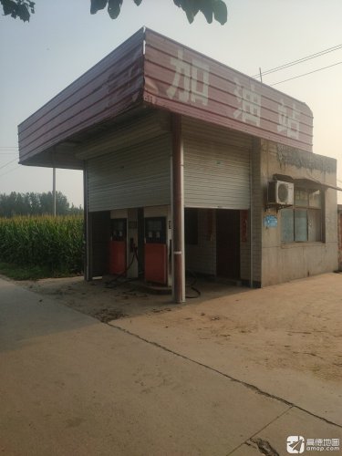 加油站