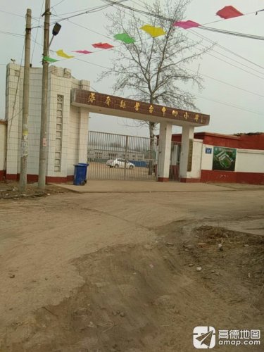 宁晋县营台中心小学