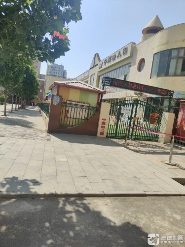 北京红缨宁辉幼儿园