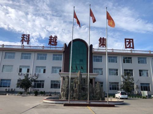 科越电缆集团有限公司