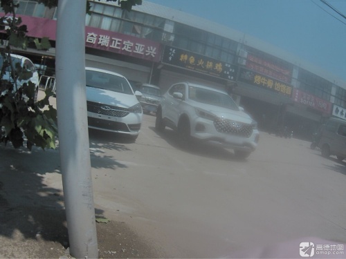 奇瑞正定亚兴汽贸