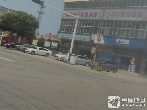 益仁堂口腔