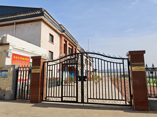 井陉县微矿路学校