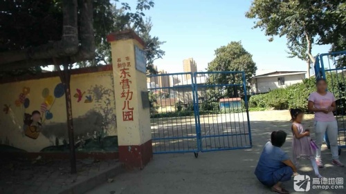东营幼儿园