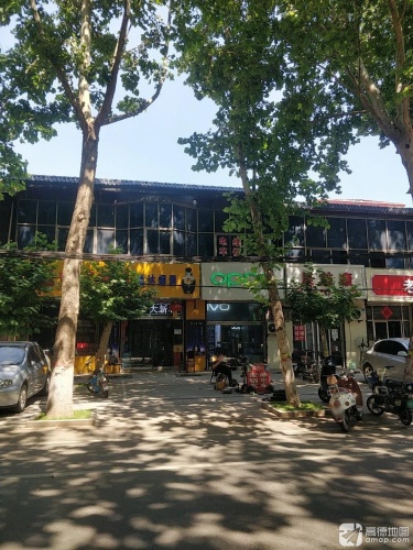 通达名烟名酒(富强大街店)