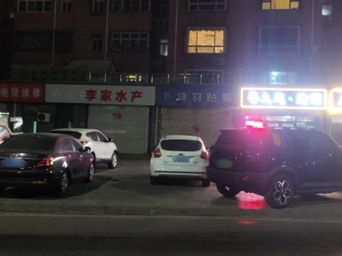 鸿羽贴膜