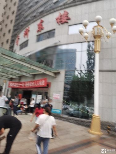 河北医科大学第三医院中山院区骨科东楼