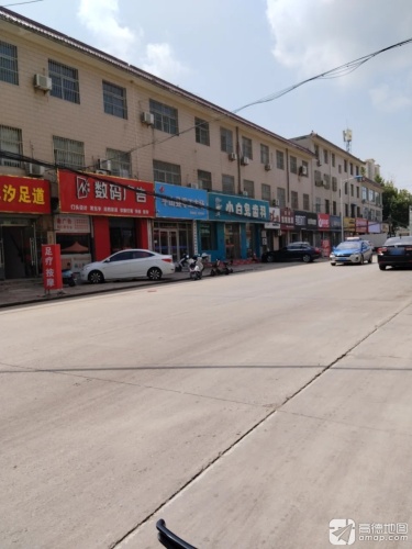 小白兔齿科