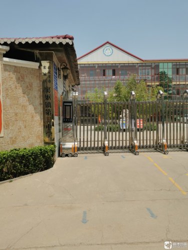 石家庄市栾城区窦妪镇第二中学