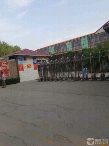 石家庄市栾城区窦妪镇第二中学