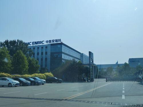 石家庄安瑞科气体机械有限公司(南车东路)