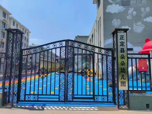 正定县朵朵幼儿园