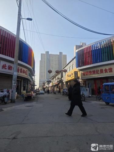 康平大药房(富民北街)
