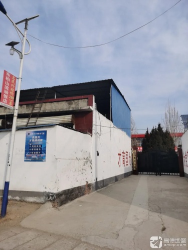 信庄小学