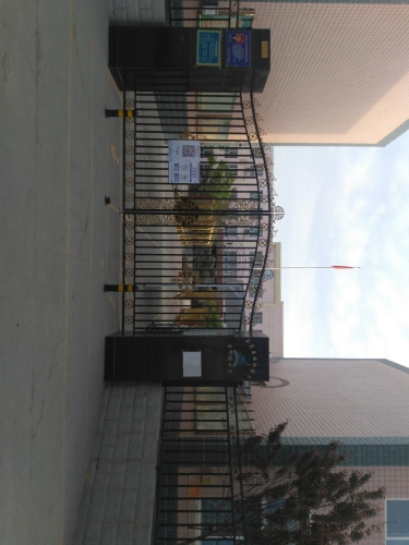西叩村小学