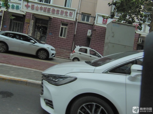 银山中西医临床研究所社区卫生服务站