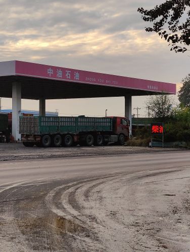 中油石油加油站(仅柴油)