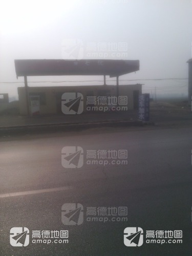 中油石油加油站(仅柴油)