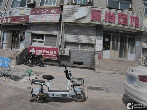 中国福利彩票(良村小区店)