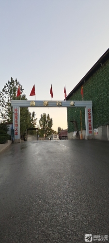 曲寨混凝土