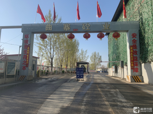 曲寨混凝土