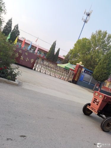 南故城小学