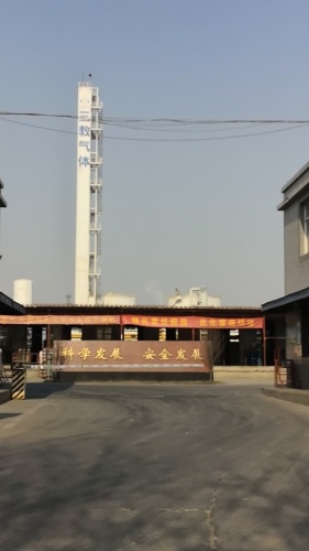 石家庄市西三教实用气体有限公司