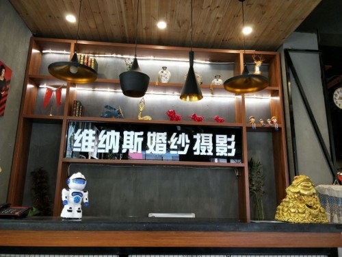 维纳斯婚纱摄影(石家庄鹿泉区)