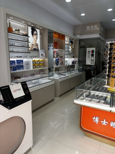 博士眼镜店(清馨花园店)
