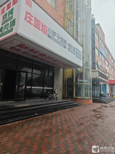 御街QQ堂量贩式KTV(365店)
