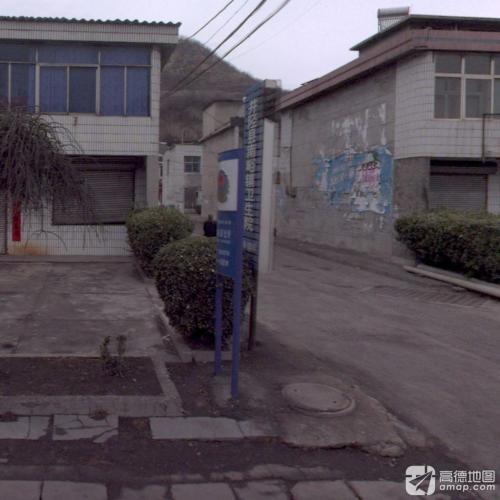 井陉县南峪镇卫生院