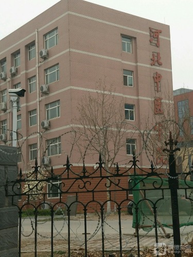 河北中医药大学杏苑校区教学行政楼