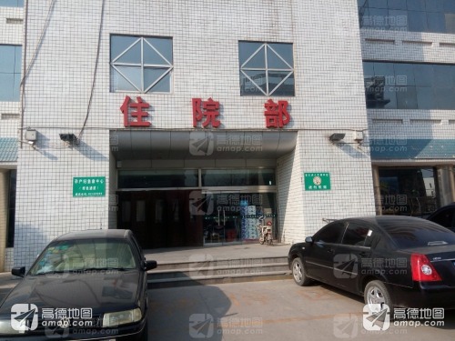 鹿泉人民医院住院部