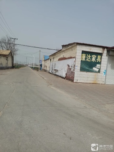 康达家具