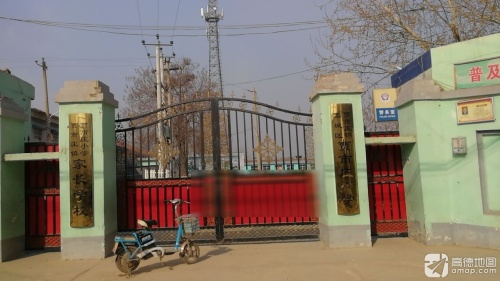 贾市庄小学