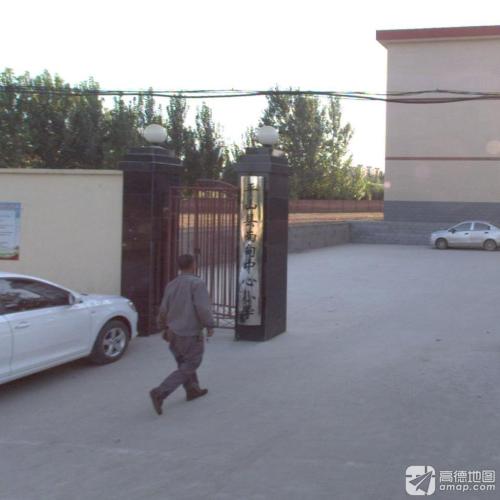 平山县南甸中心小学