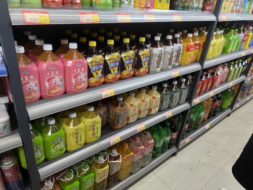 红星超市(金河府邸店)