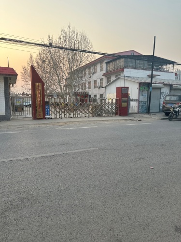 鹿泉区宏润老年公寓