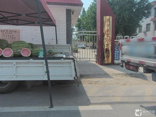 鹿泉区宏润老年公寓