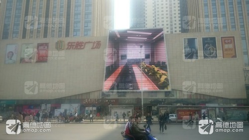 港悦广场