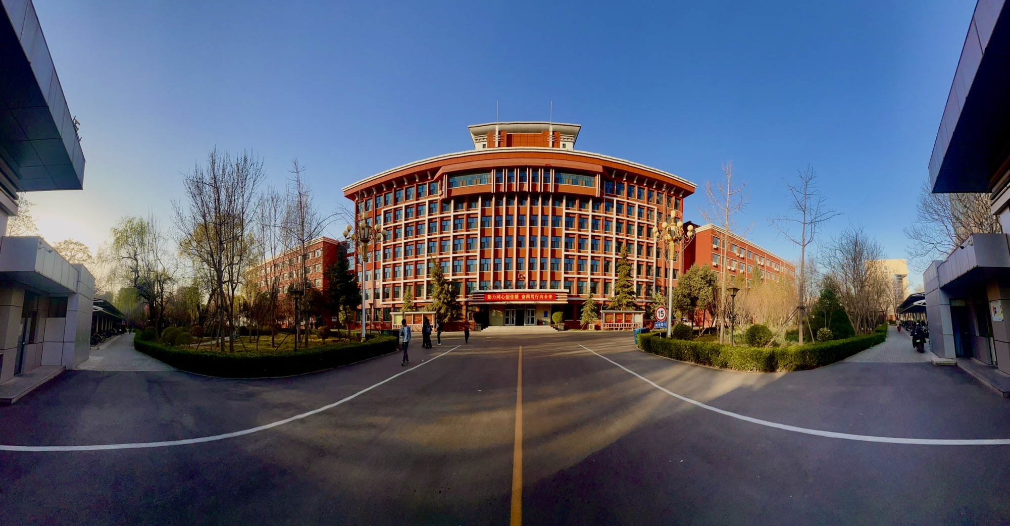 河北轨道运输职业技术学院(西校区)