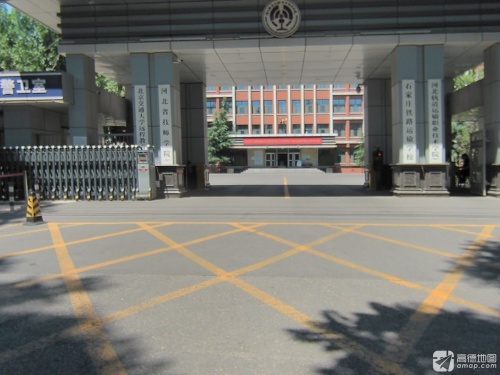 河北轨道运输职业技术学院(西校区)