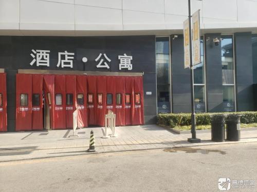 易客短租民宿(勒泰店)