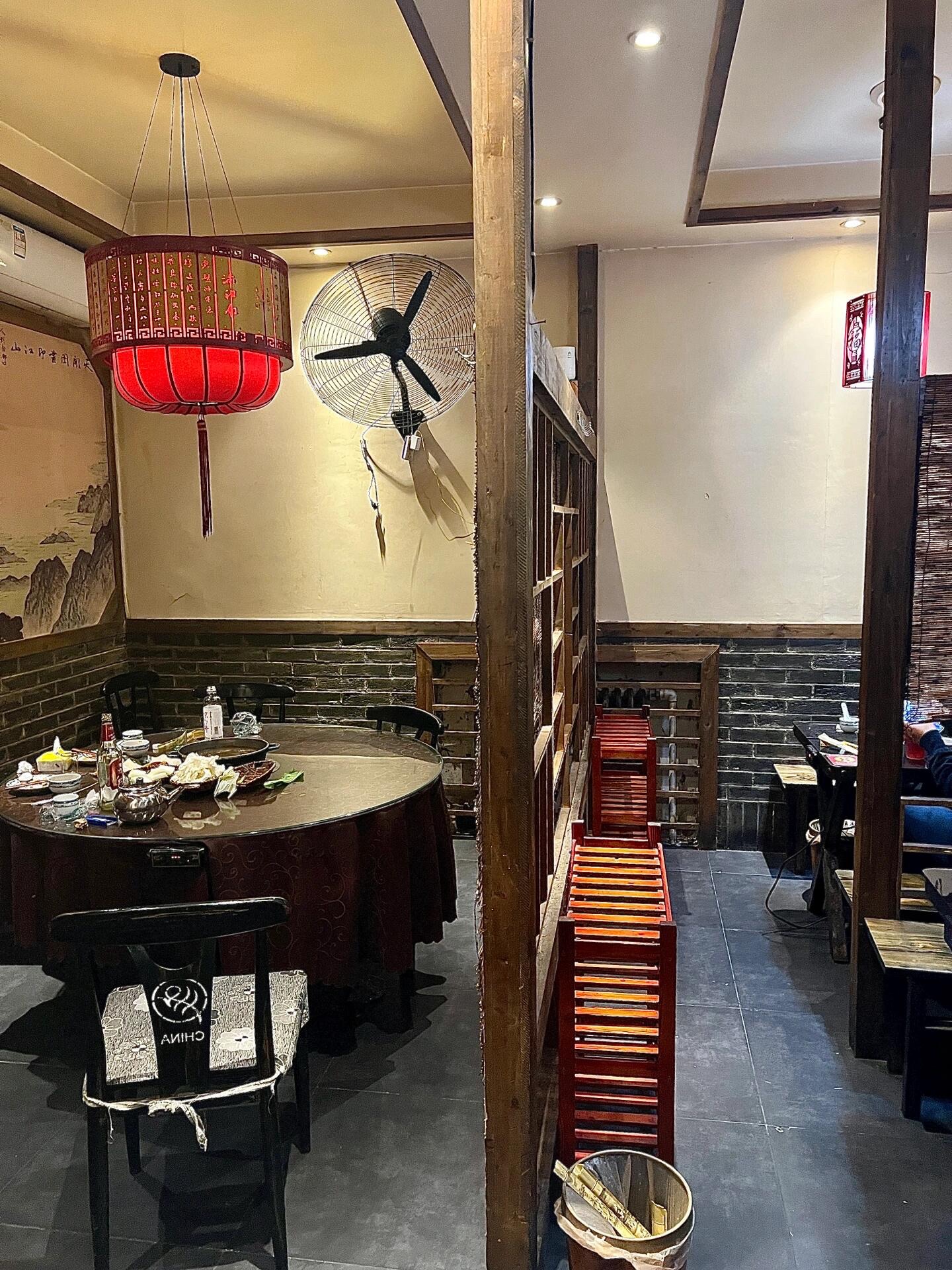 第一家红焖羊肉(一店)