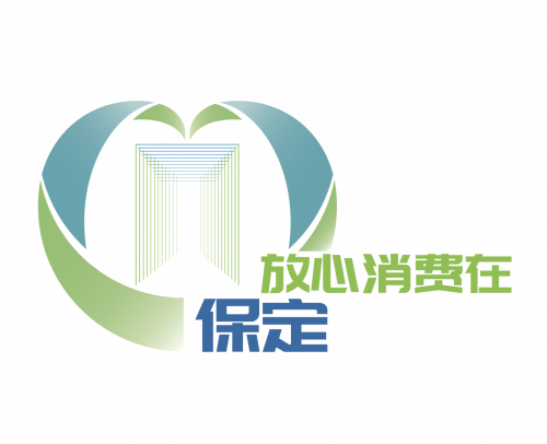冯氏(老君店)