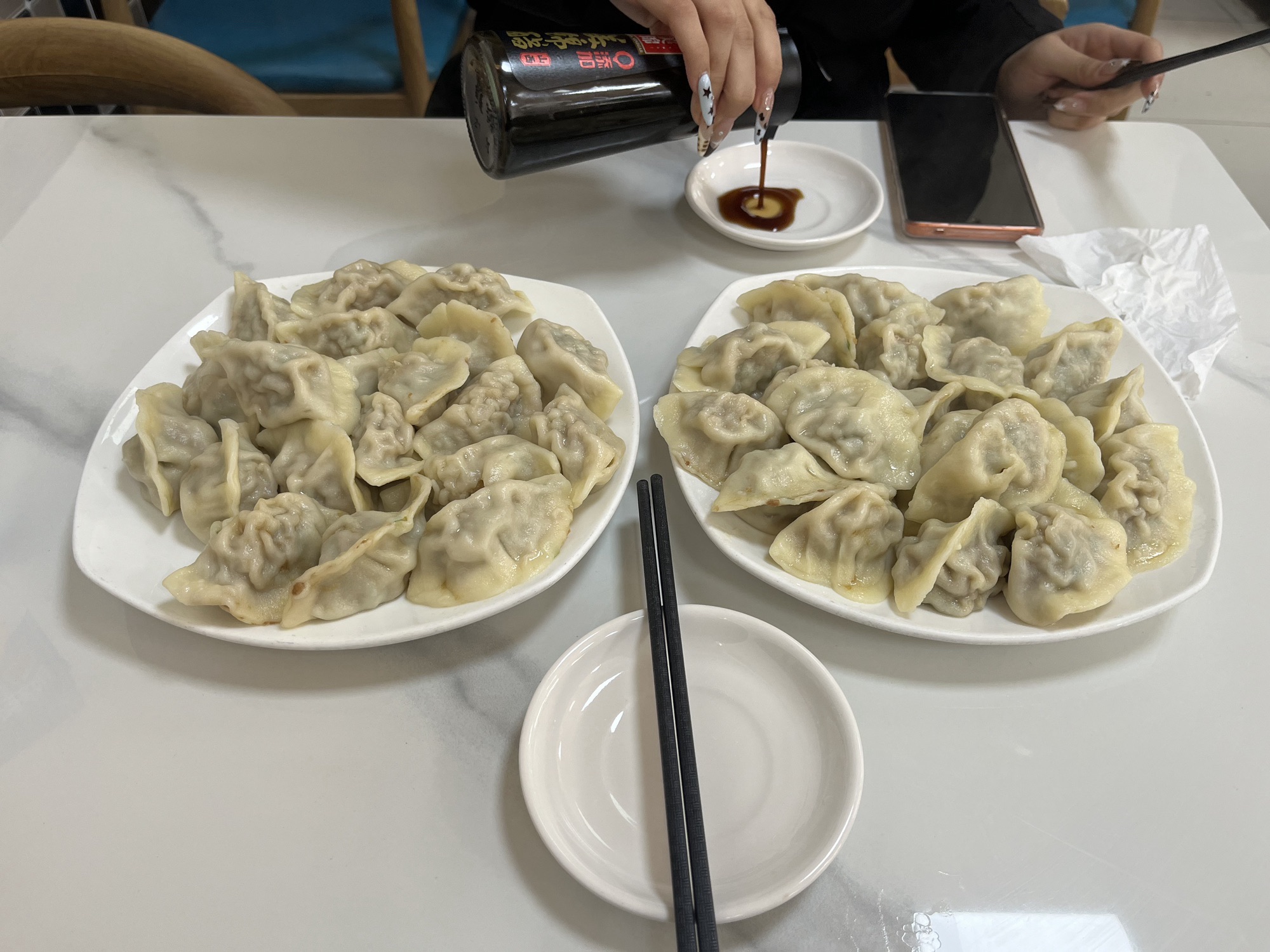 福兴饺子(学贸商城店)